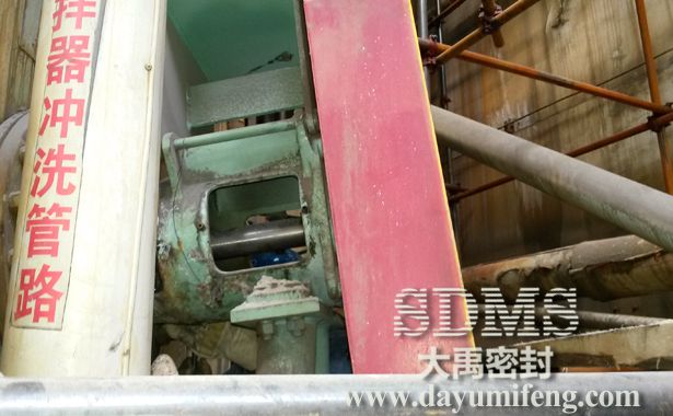 大禹AEB機械密封現場使用在脫硫攪拌器上